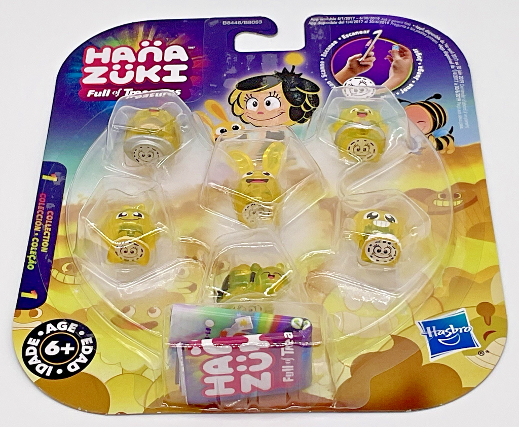 Hana Zuki Full Of Treasures 6 Pack Figures Collection 1 Hasbro - Yellow