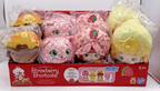 Strawberry Shortcake 8 inch Scented Plush Doll Strawberry Shortcake
