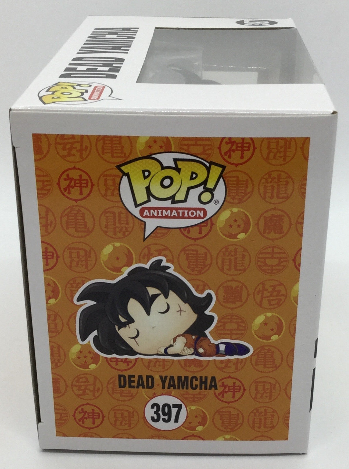 Dead Yamcha Pop #397 Dragonball Z 2018 SDCC Vaulted Limited Edition in Protector