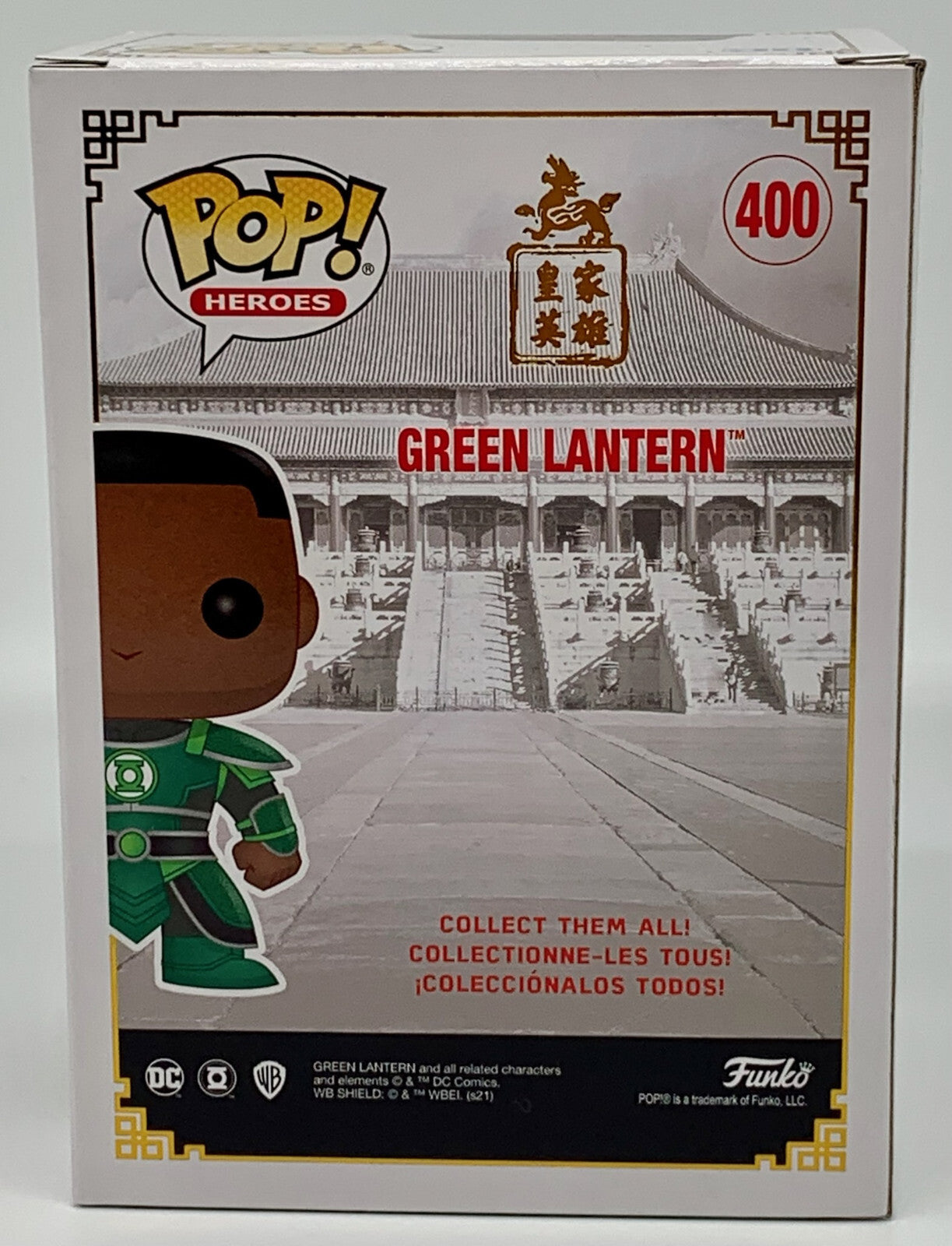Green Lantern Pop #400 DC Comics Imperial Palace Funko Heroes Minor Box Damage