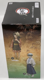 Demon Slayer Kimetsu (V21) Yushiro Figure 6 inch Figure Banpresto