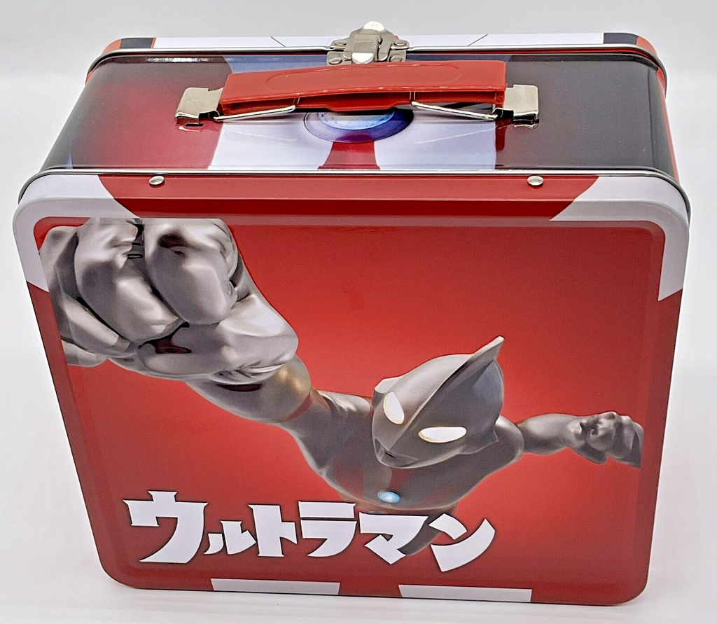 Ultraman Metal Lunch Box with Beverage Container Tin Titans PX Exclusives