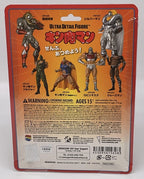 Kinnikuman Ultra Detail Figure Robin Mask Figure 4 inch Figure Medicom