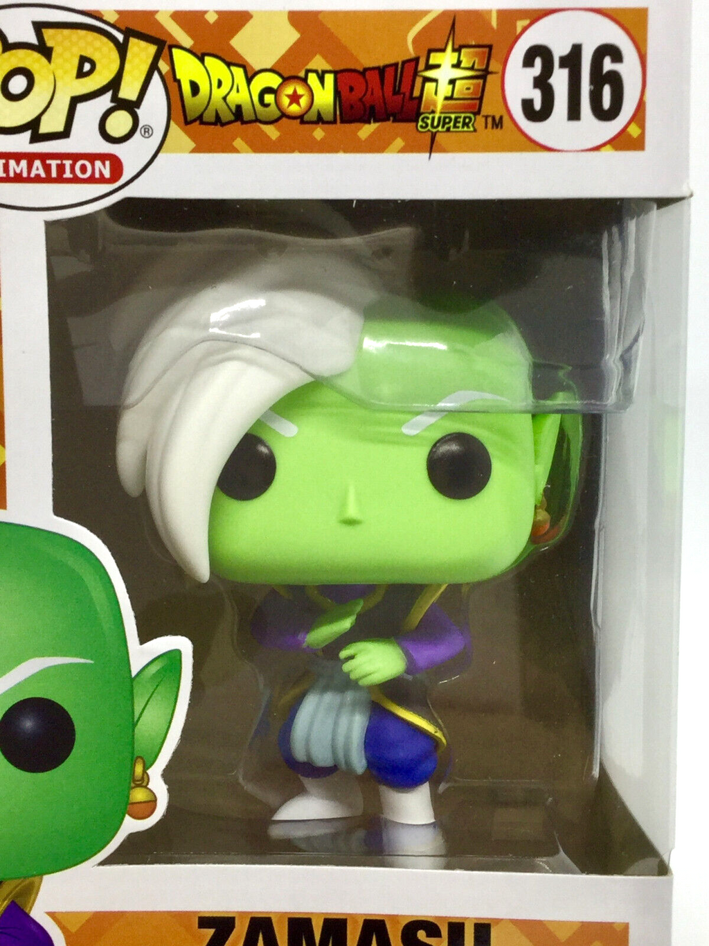 Zamasu Pop #316 Super Dragon Ball Z Funko Pop 2017 Vaulted