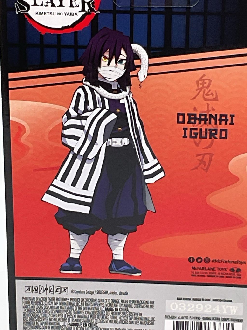 Demon Slayer Obanai Iguro Corps Uniform 5 inch Action Figure Kimetsu No Yaiba