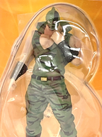 Kinnikuman UDF SER Kinnikuman Soldier Figure 4 inch Action Figure