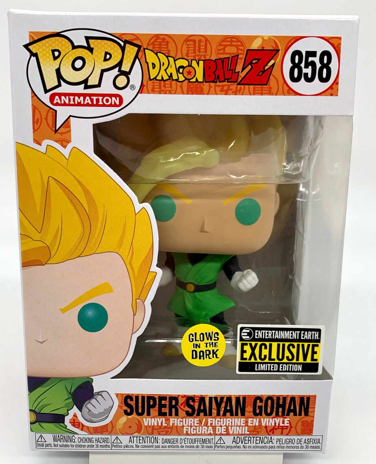 Super Saiyan Gohan Pop #858 Glows EE Exclusive Dragon Ball Z Funko Pop 2020