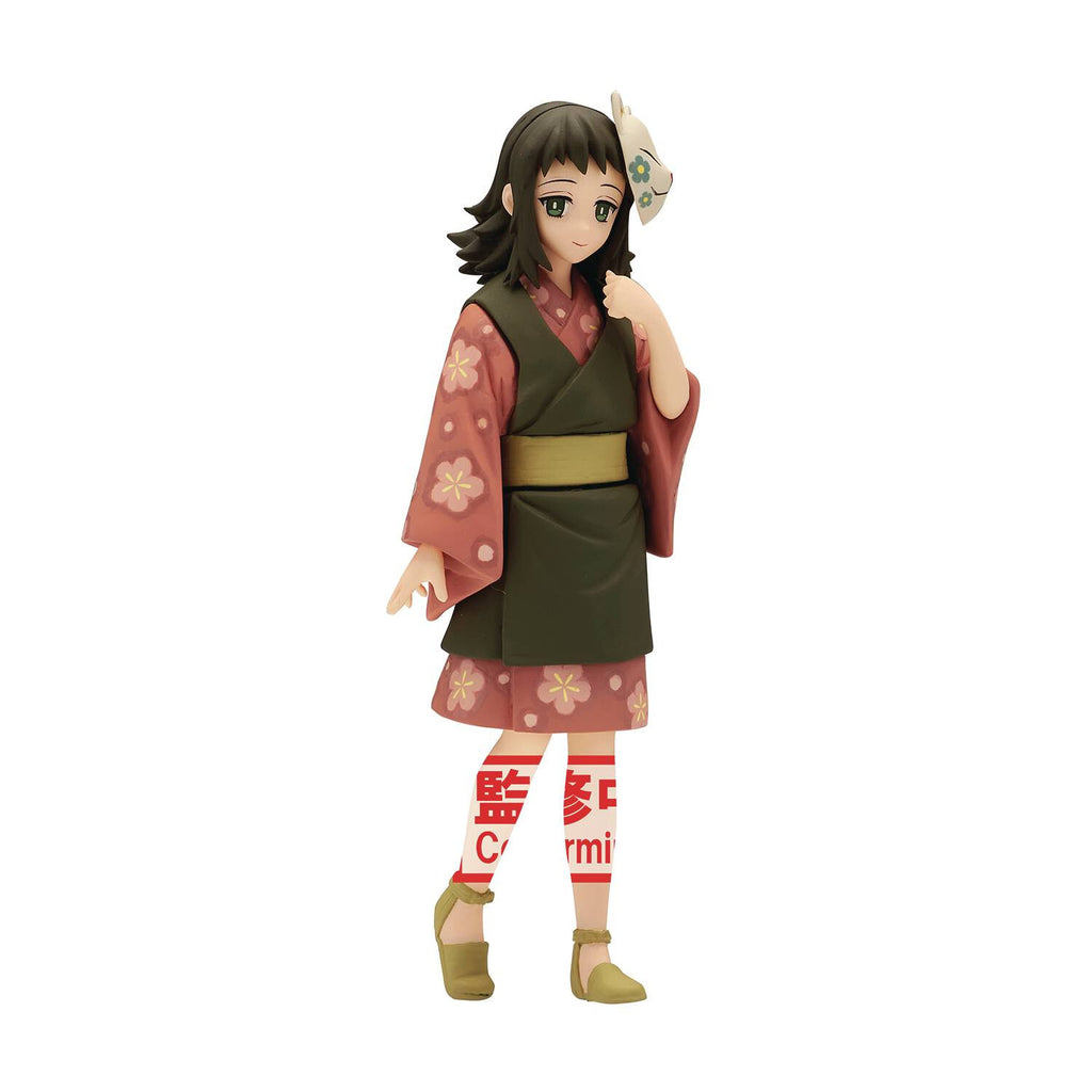 Demon Slayer Kimetsu (V21) Makomo Figure (A) 6 inch Figure