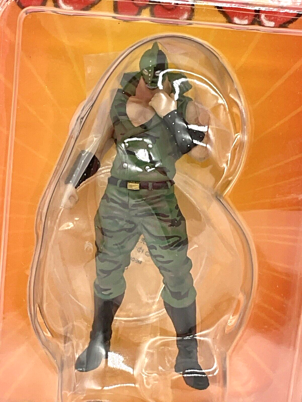 Kinnikuman UDF SER Kinnikuman Soldier Figure 4 inch Action Figure