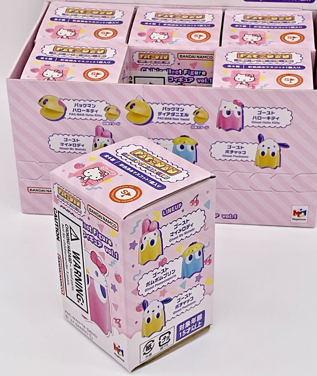 Pac-Man X Sanrio Character Collectible Mini Figure 1 Blind Box Bandai Namco 2024
