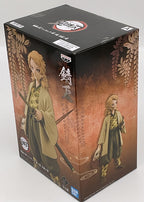 Demon Slayer Kimetsu (V20) Sabito Figure 6 inch Figure Banpresto