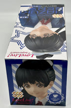 Hazuki Ren Love Live! Superstar Super Special Series Figure Furyu Corporation