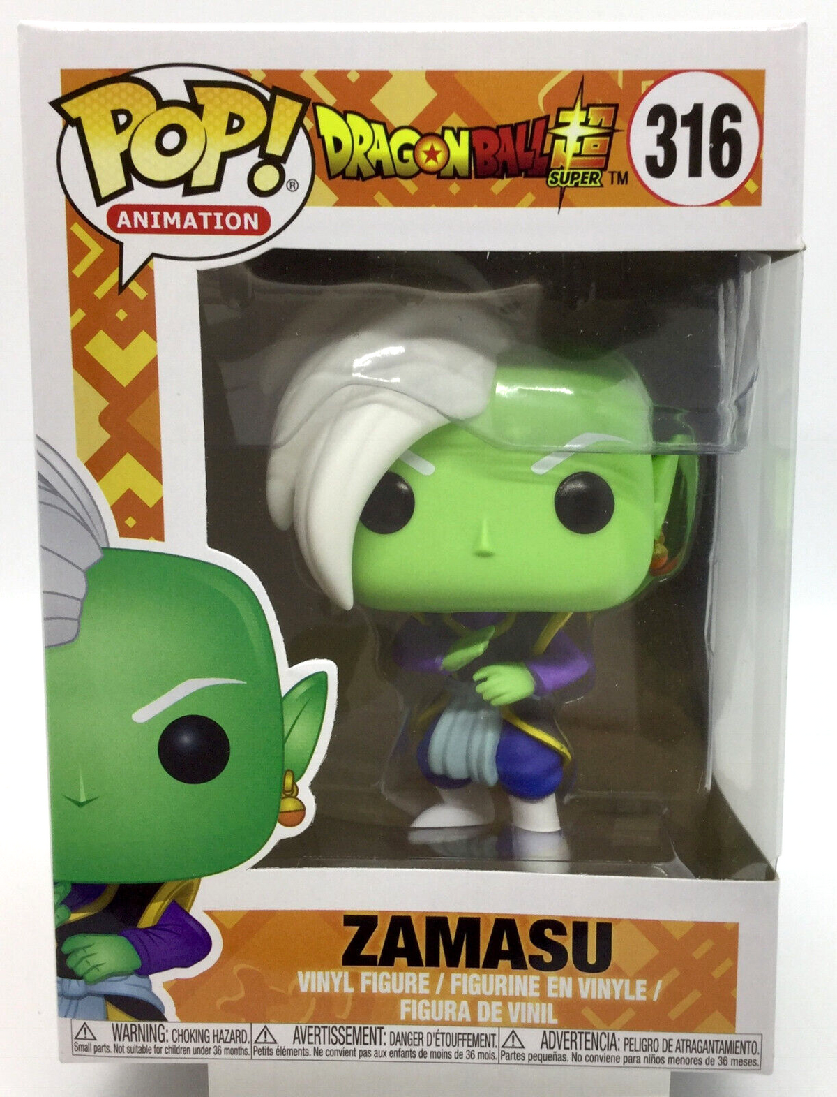 Zamasu Pop #316 Super Dragon Ball Z Funko Pop 2017 Vaulted