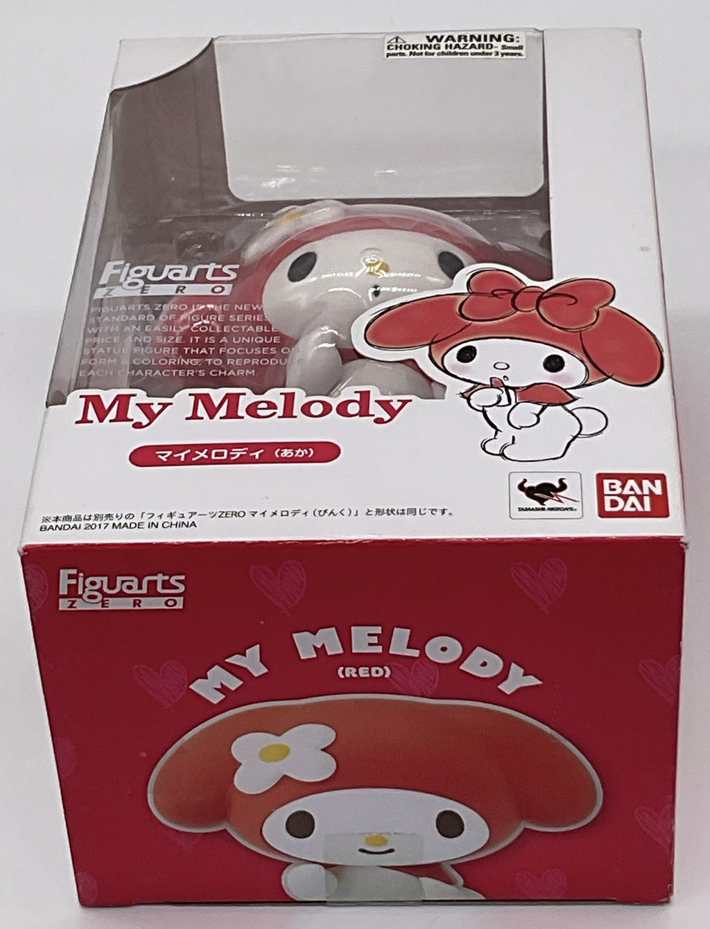 My Melody Hello Kitty Figuarts Zero Figure Bandai 2017 My Melody (red) Sanrio
