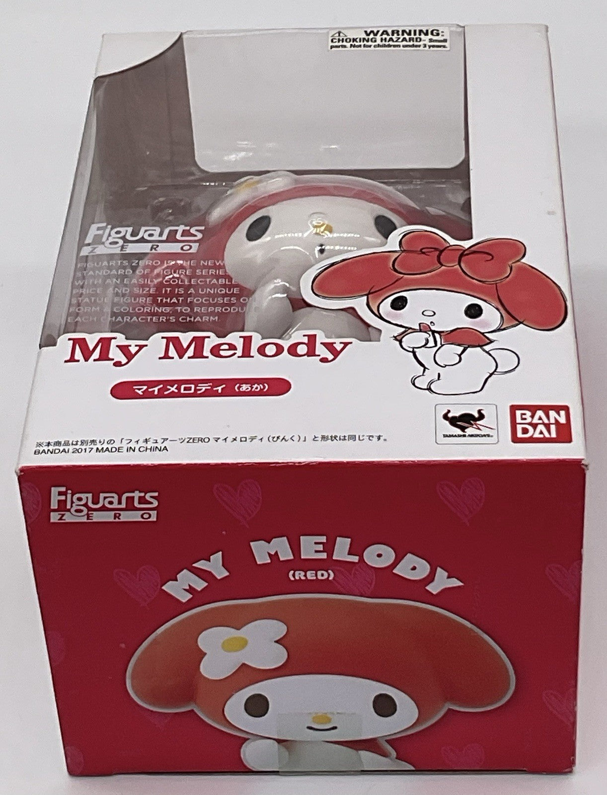 My Melody Hello Kitty Figuarts Zero Figure Bandai 2017 My Melody (red) Sanrio