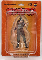 Kinnikuman UDF SER Kinnikuman Soldier Figure 4 inch Action Figure