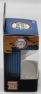 Kanao Tsuyuri Demon Slayer Funko Pocket Pop Key Chain 2024