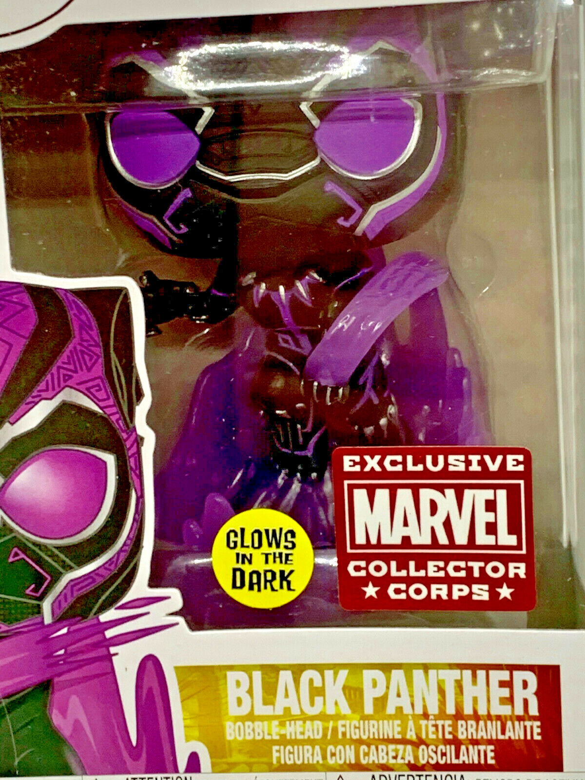 Black Panther Pop #612 Glow Marvel Collector Corps Exclusive in Protector Funko