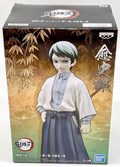 Demon Slayer Kimetsu (V21) Yushiro Figure 6 inch Figure Banpresto