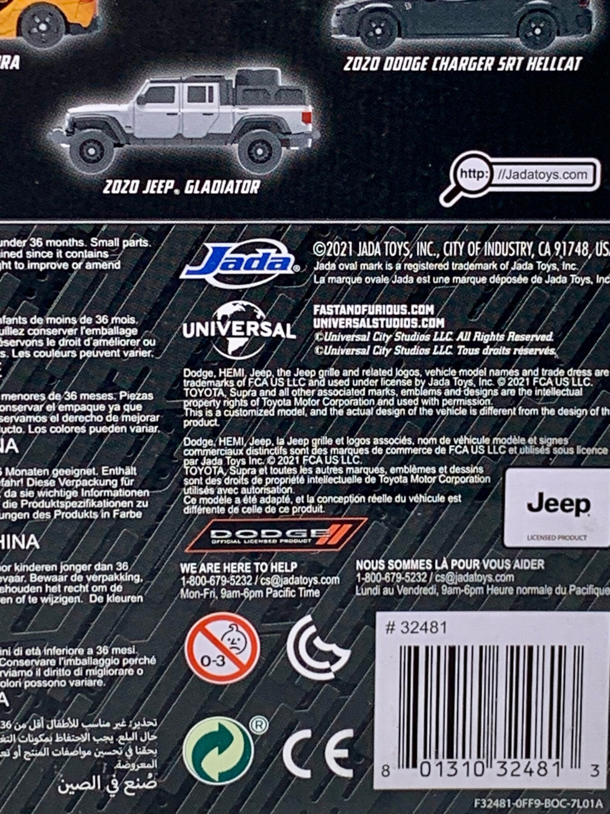 Nano Hollywood Rides Fast & Furious F9 The Fast Saga 3 piece Die Cast Set