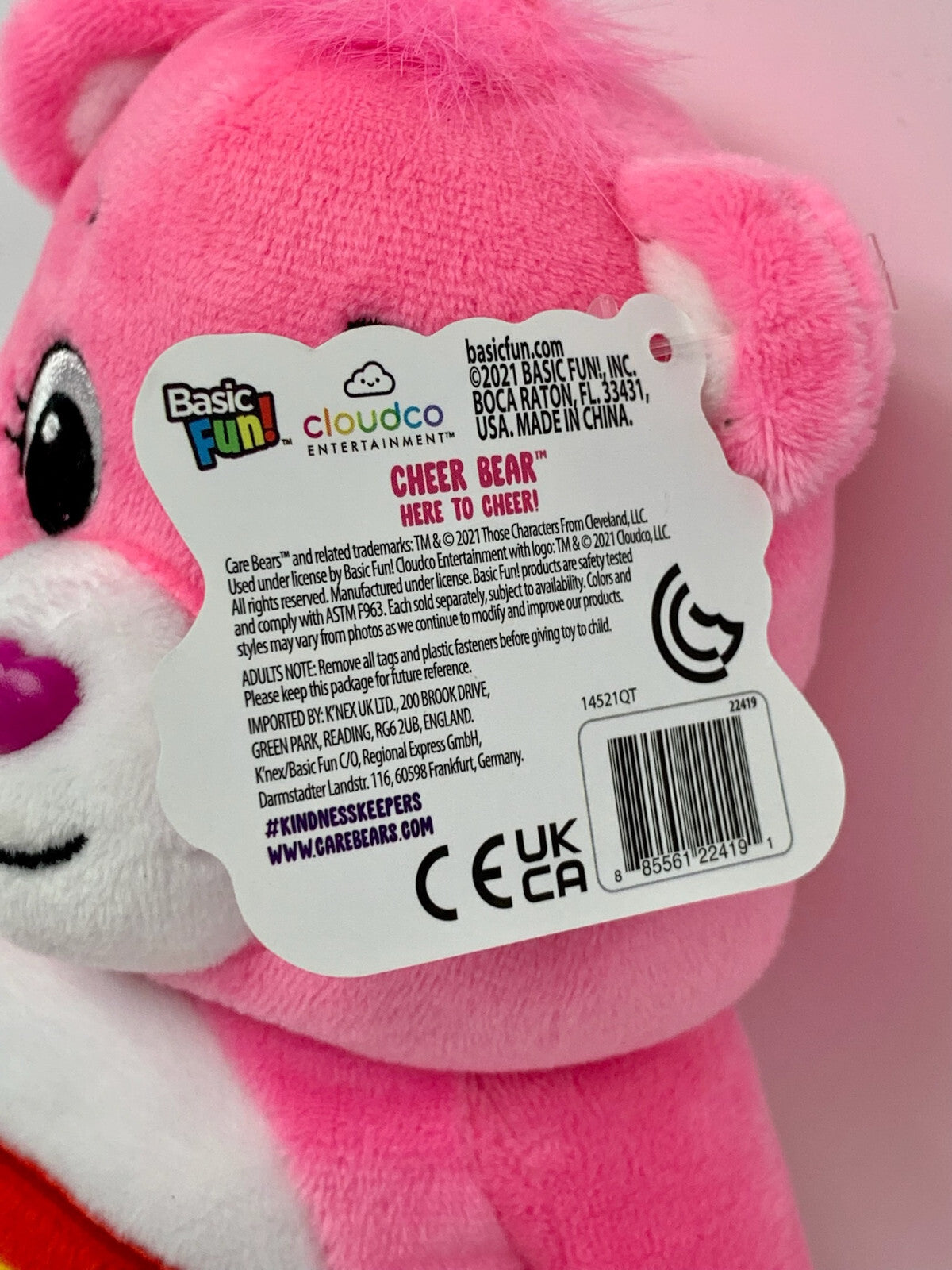 Cheer Bear 9 inch Care Bears Plush New with Tags