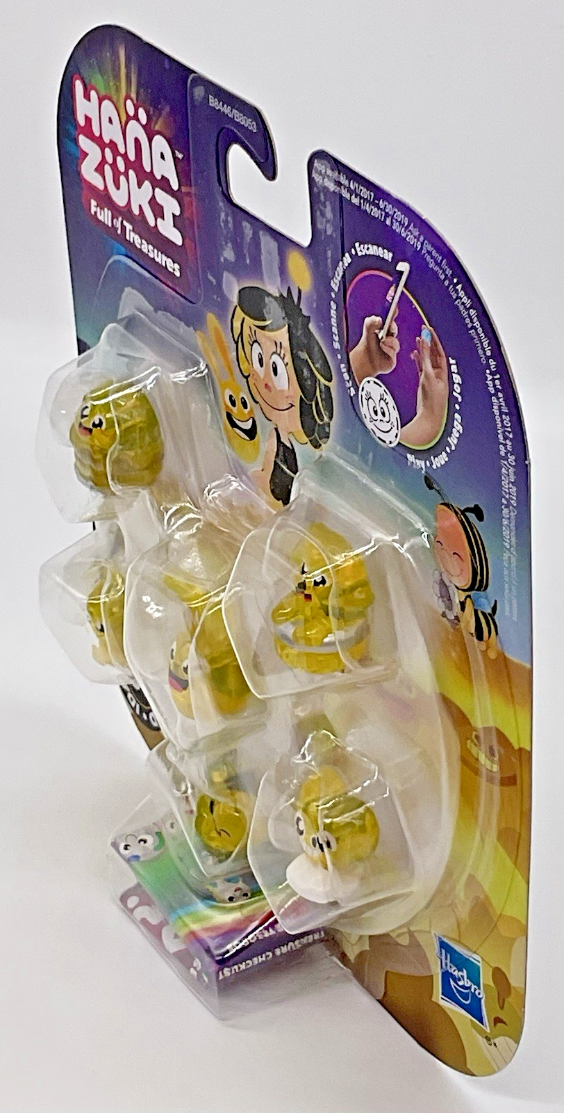 Hana Zuki Full Of Treasures 6 Pack Figures Collection 1 Hasbro - Yellow