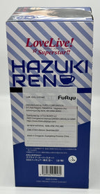 Hazuki Ren Love Live! Superstar Super Special Series Figure Furyu Corporation