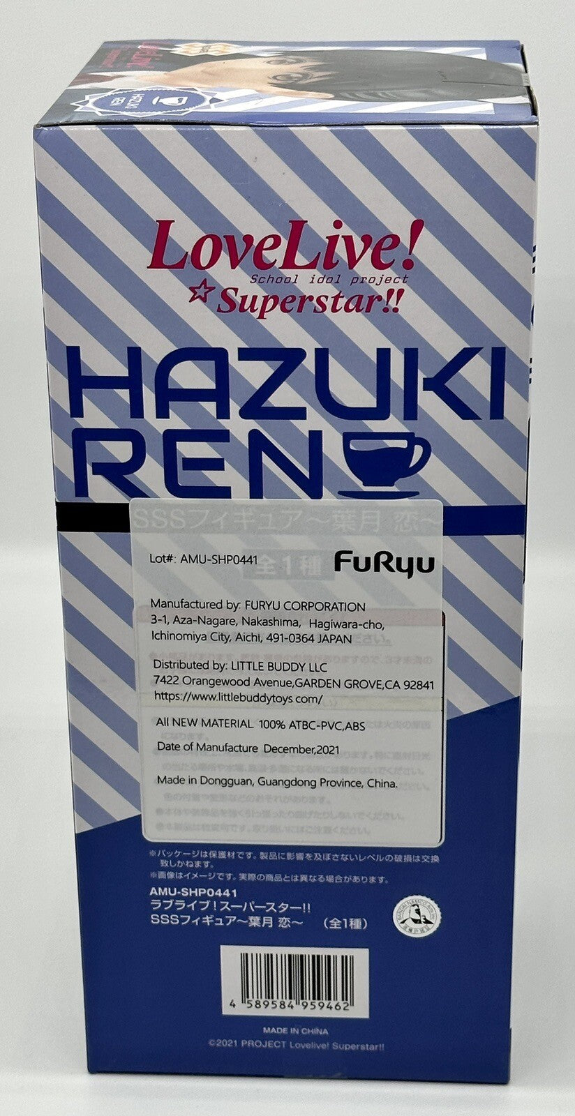 Hazuki Ren Love Live! Superstar Super Special Series Figure Furyu Corporation