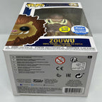 Zouwu Pop #28 Glows The Crimes of Grindelwald Funko Exclusive 2019 Vaulted