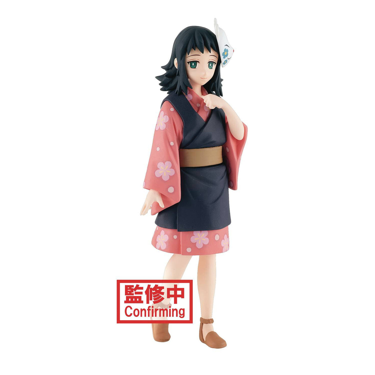 Demon Slayer Kimetsu (V21) Makomo Figure (B) 6 inch Figure Banpresto