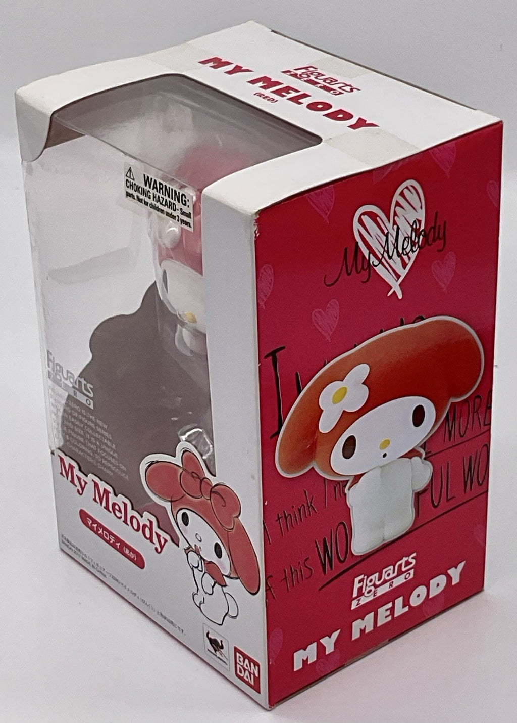 My Melody Hello Kitty Figuarts Zero Figure Bandai 2017 My Melody (red) Sanrio