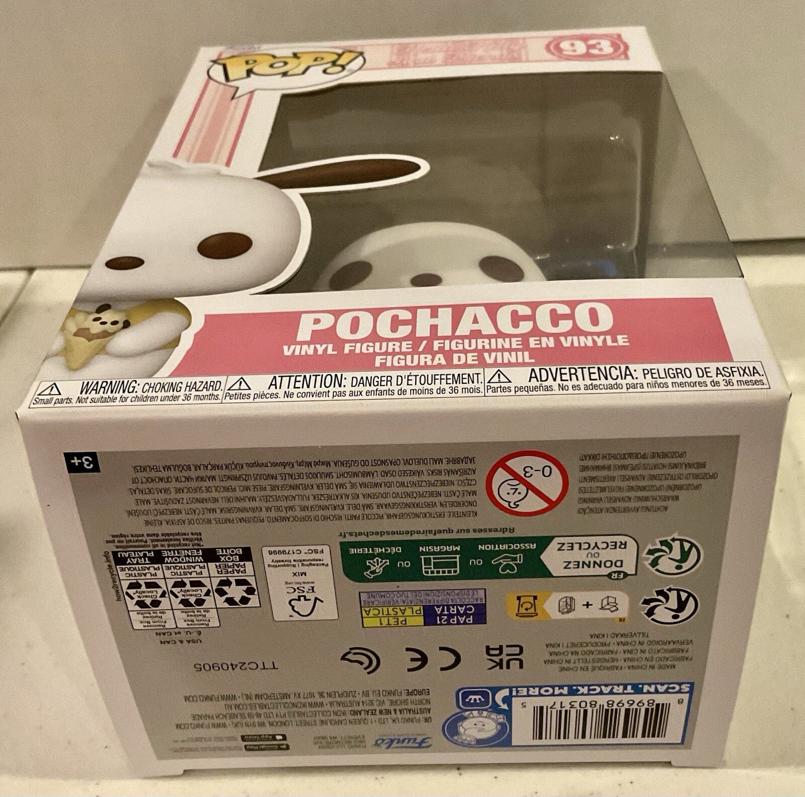 Pochacco Pop #93 Hello Kitty and Friends Funko 2024 Pochacco with Ice Cream
