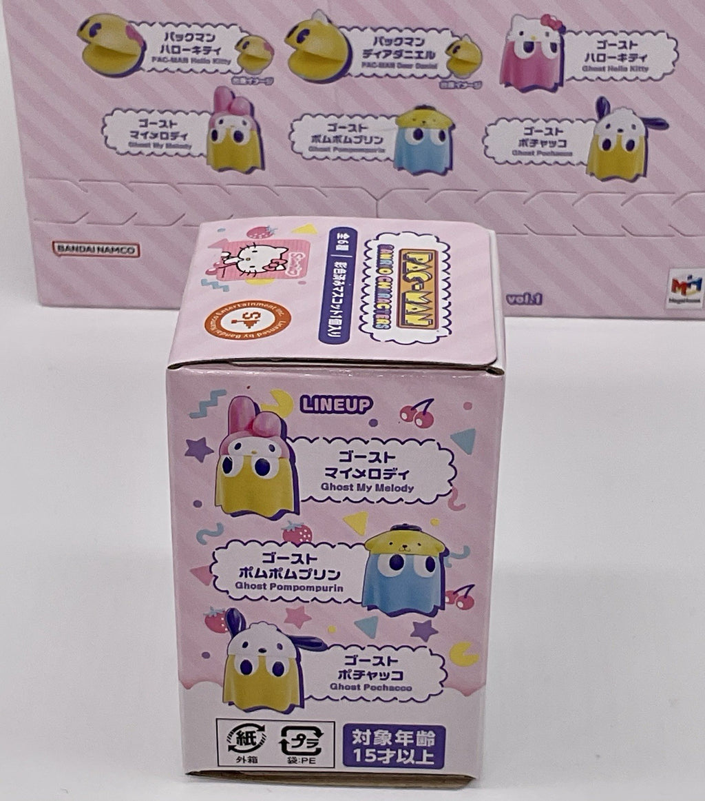 Pac-Man X Sanrio Character Collectible Mini Figure 1 Blind Box Bandai Namco 2024