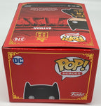 Batman Pop #374 DC Comics Imperial Palace Funko Heroes 2020