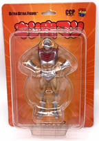 Kinnikuman Ultra Detail Figure Robin Mask Figure 4 inch Figure Medicom