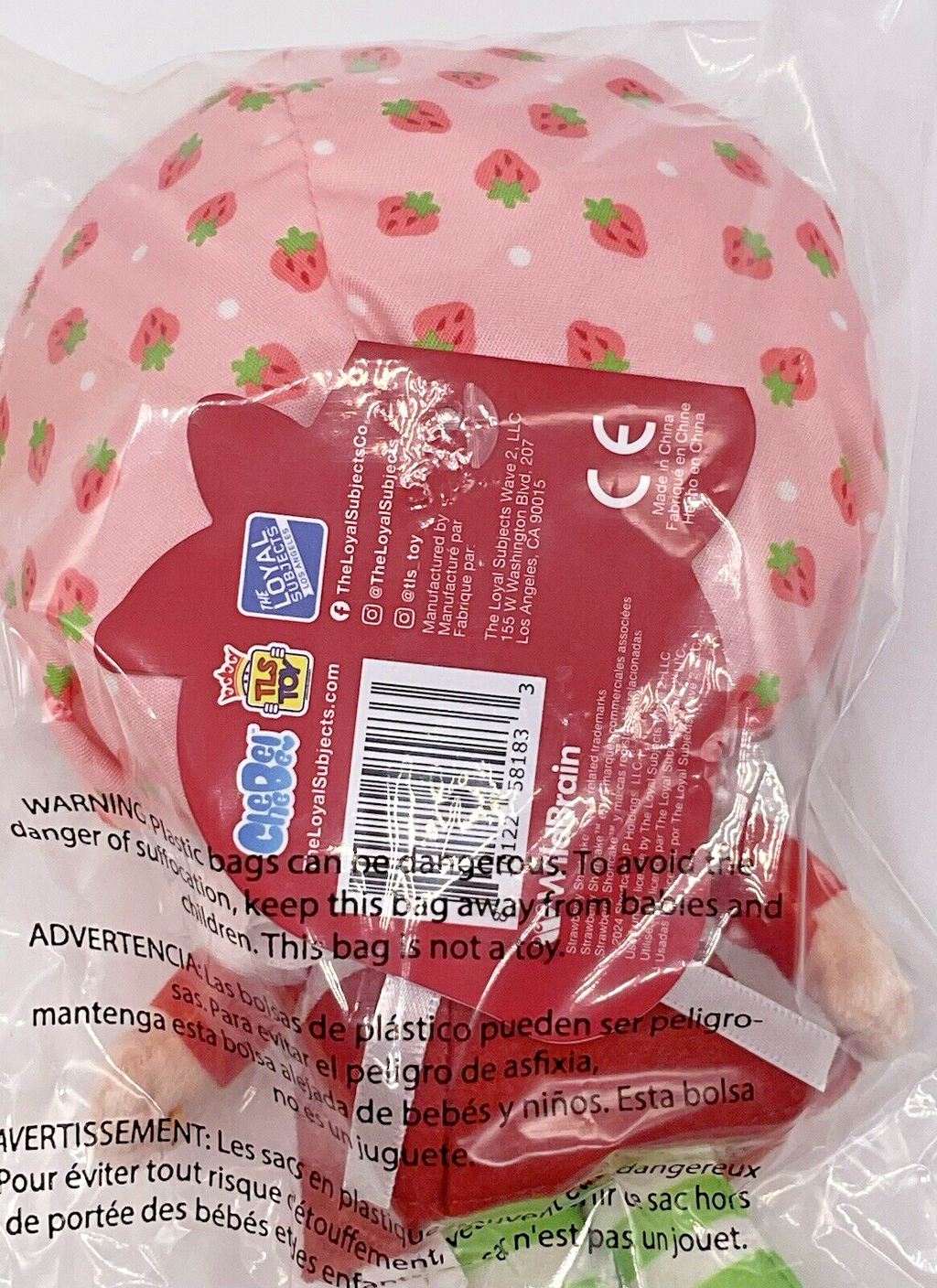 Strawberry Shortcake 8 inch Scented Plush Doll Strawberry Shortcake