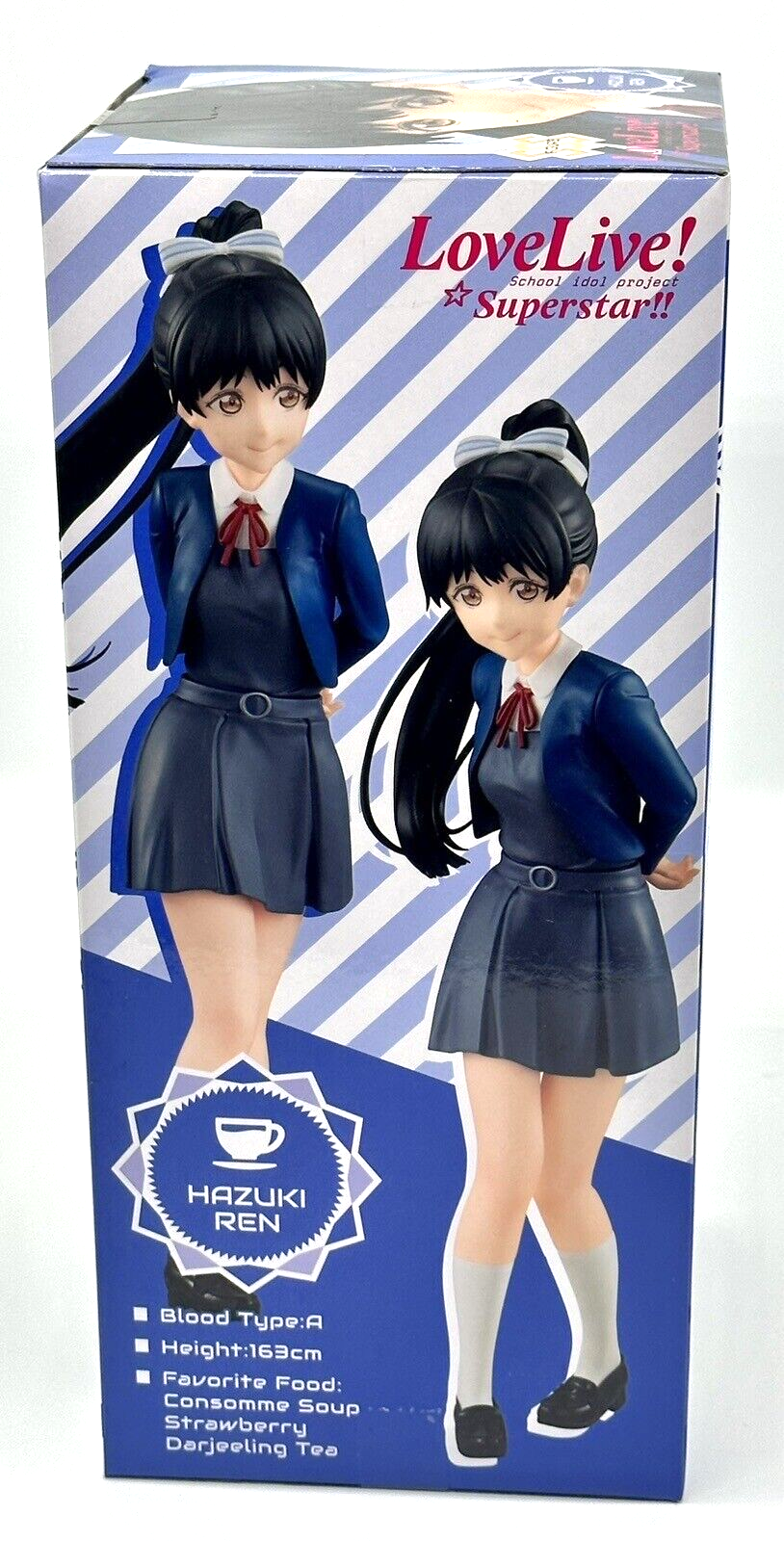 Hazuki Ren Love Live! Superstar Super Special Series Figure Furyu Corporation