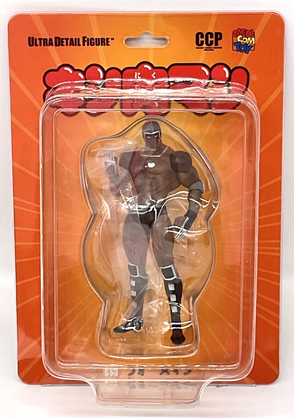 Kinnikuman Ultra Detail Figure Warsman 4 inch Figure Medicom
