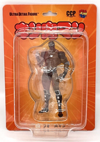 Kinnikuman Ultra Detail Figure Warsman 4 inch Figure Medicom