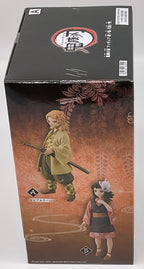 Demon Slayer Kimetsu (V20) Sabito Figure 6 inch Figure Banpresto