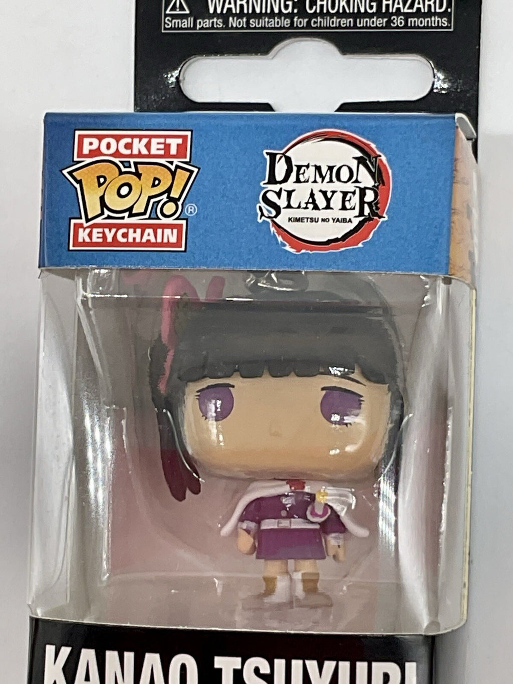 Kanao Tsuyuri Demon Slayer Funko Pocket Pop Key Chain 2024