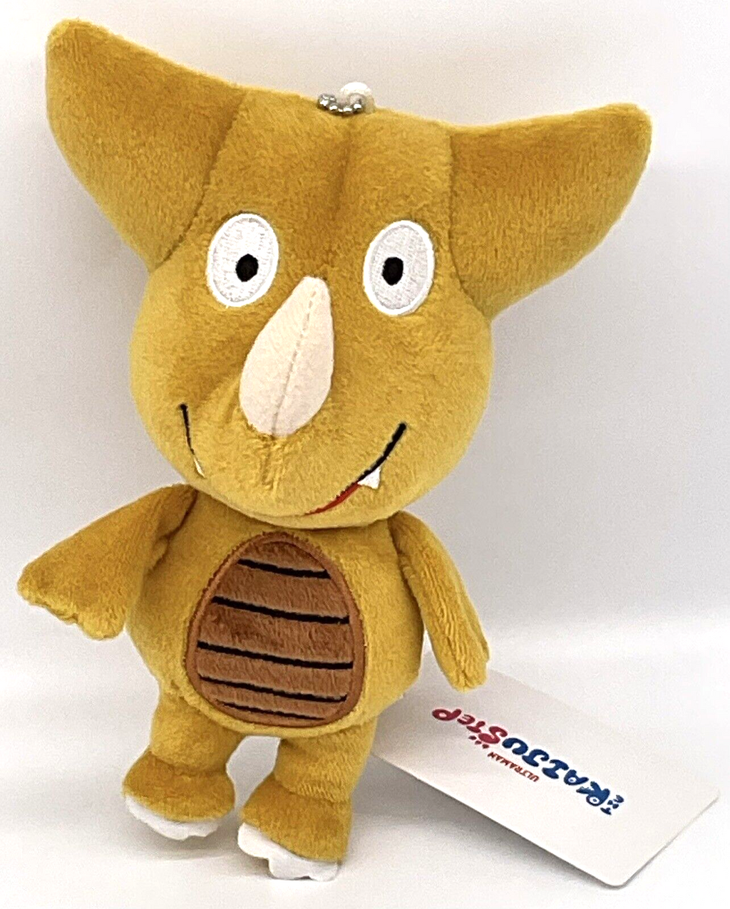 Kaiju Step Little Gomo 6 Inch Plush Ultraman from Beast Kingdom
