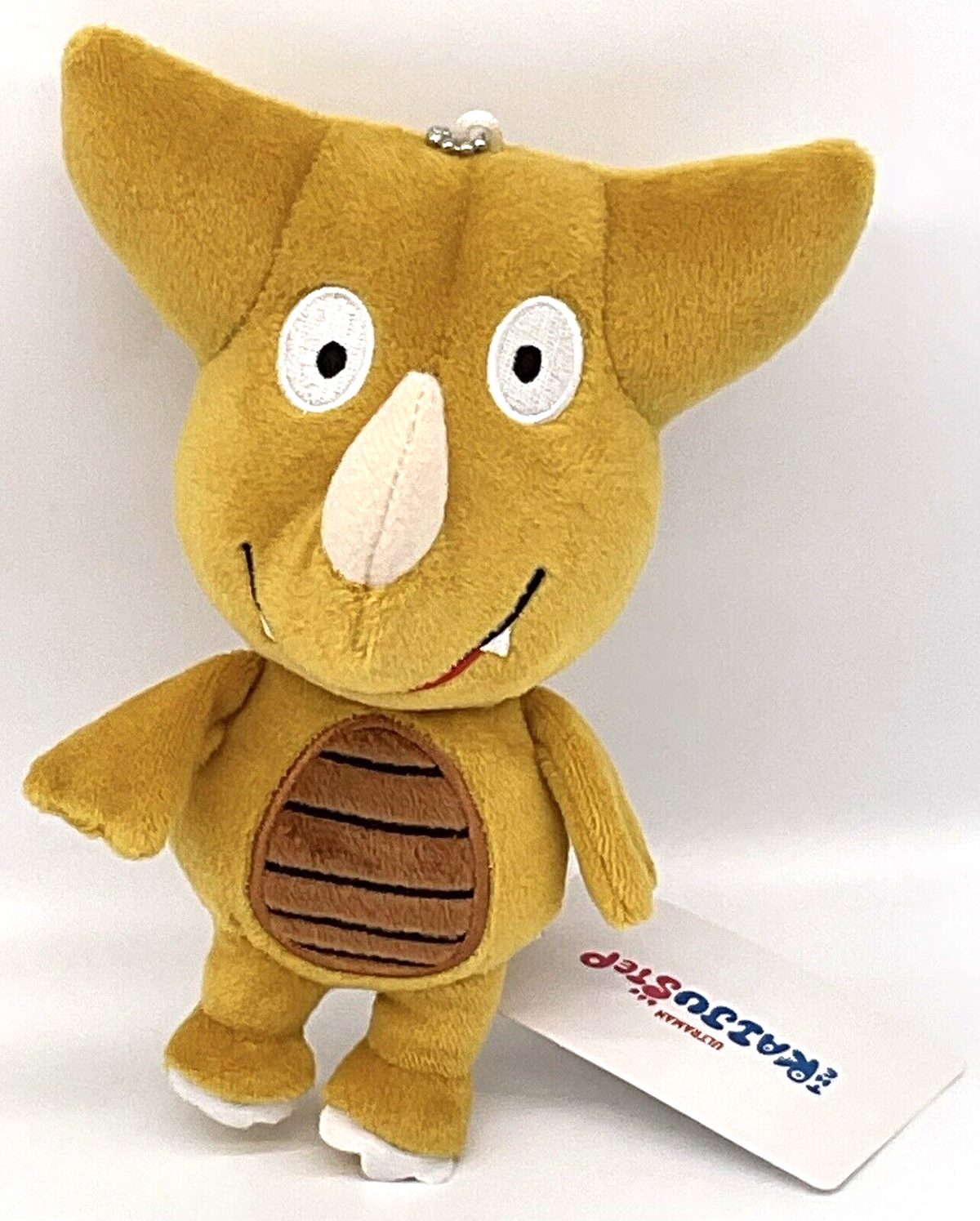 Kaiju Step Little Gomo 6 Inch Plush Ultraman from Beast Kingdom