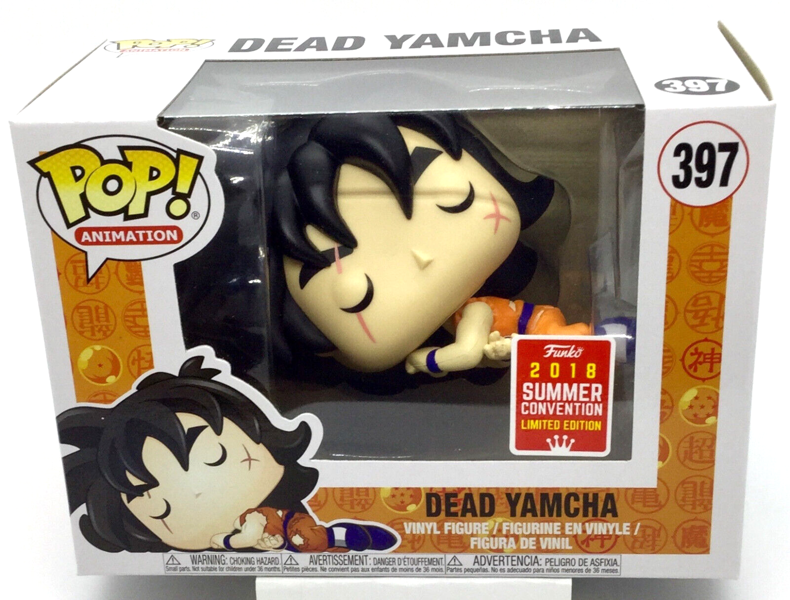 Dead Yamcha Pop #397 Dragonball Z 2018 SDCC Vaulted Limited Edition in Protector