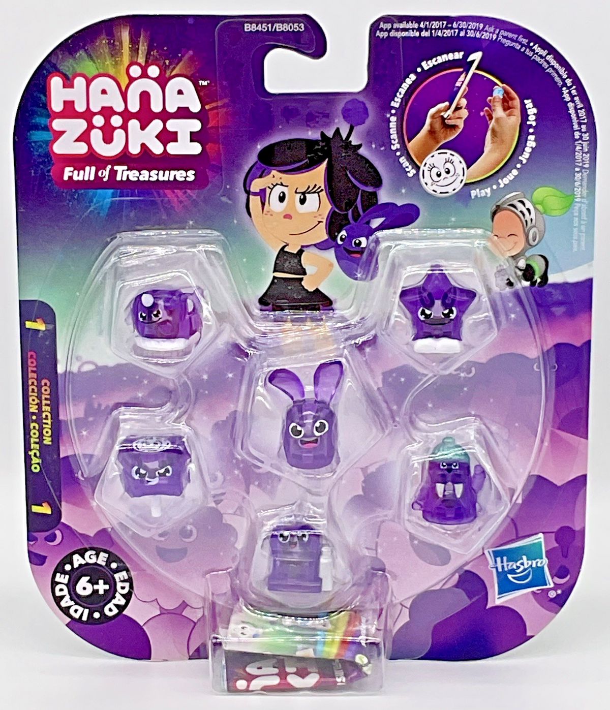 Hana Zuni Full Of Treasures 6 Pack Figures Collection 1 Hasbro - Purple