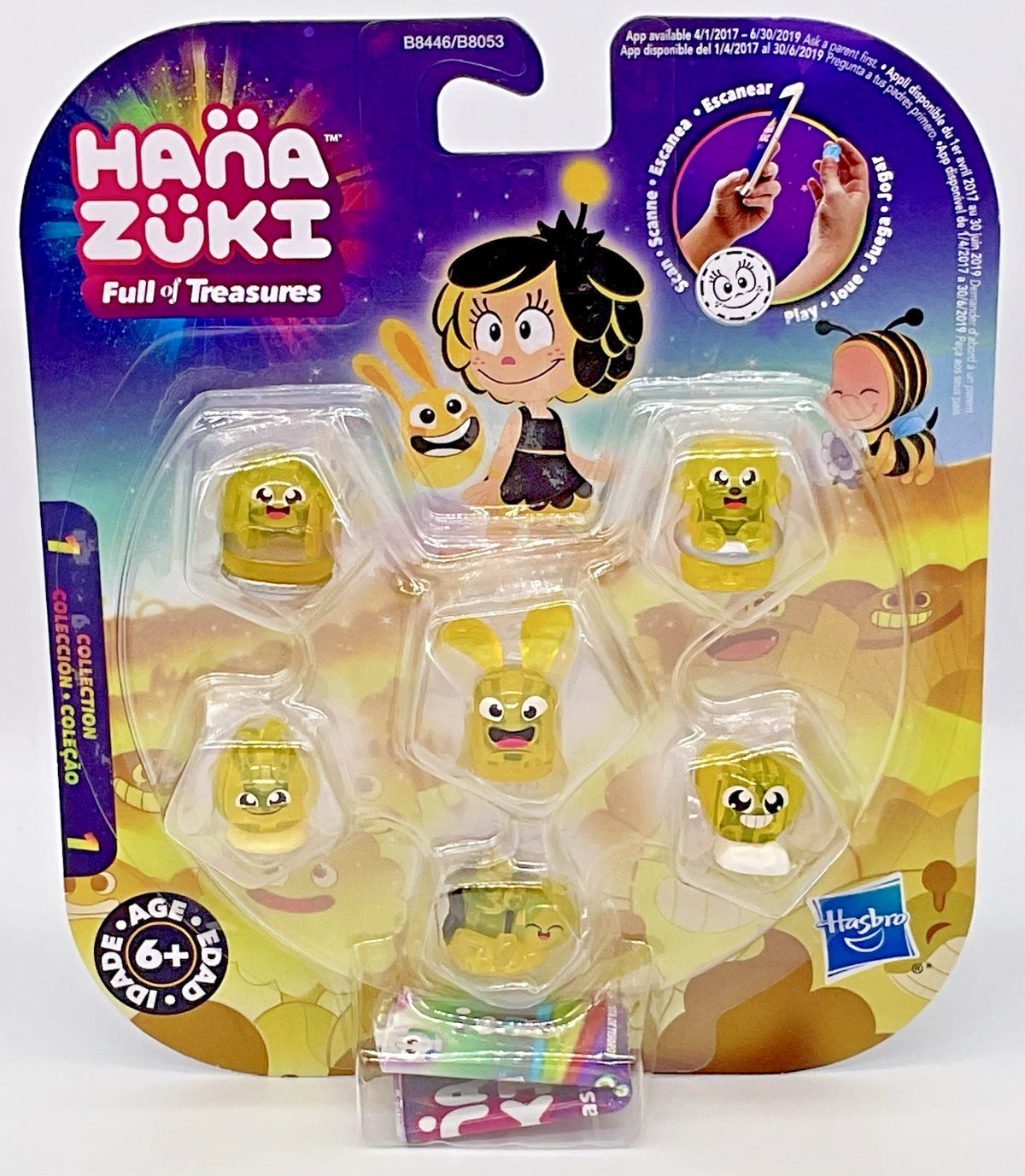 Hana Zuki Full Of Treasures 6 Pack Figures Collection 1 Hasbro - Yellow