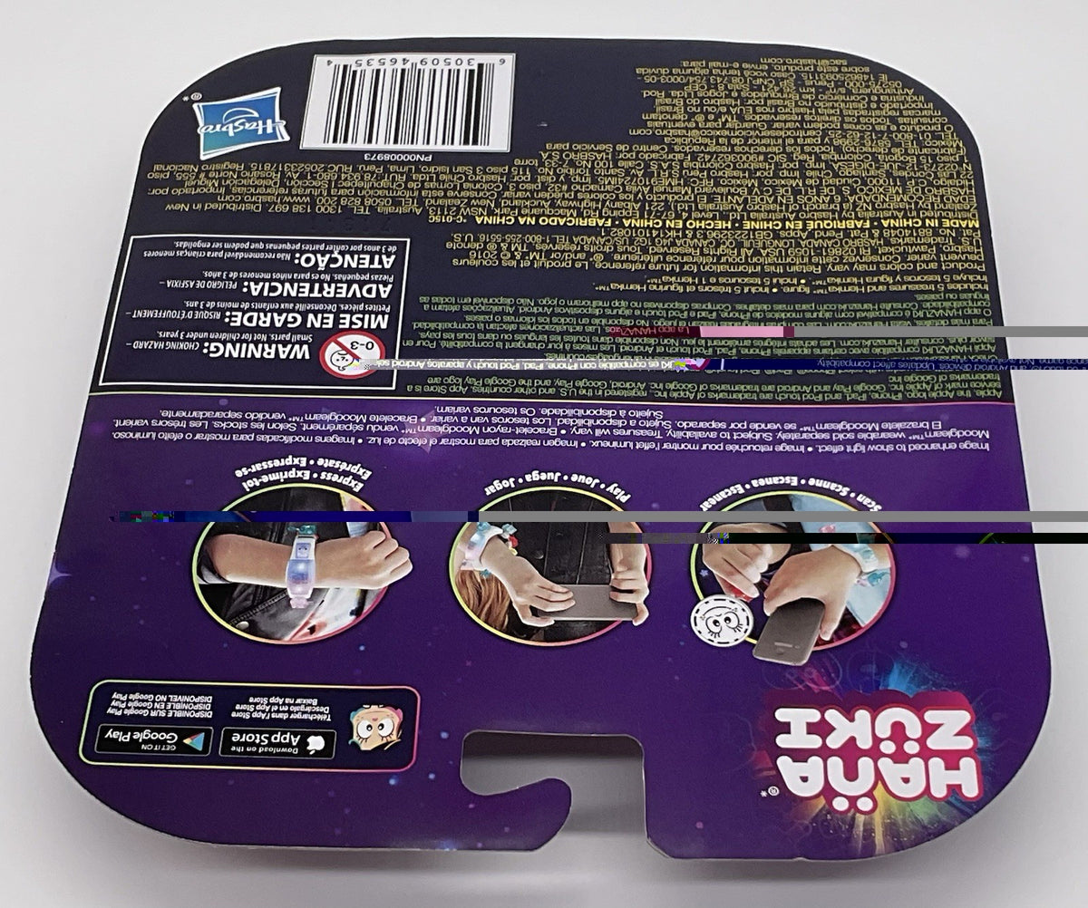 Hana Zuni Full Of Treasures 6 Pack Figures Collection 1 Hasbro - Purple