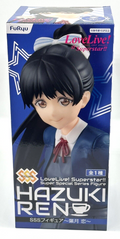 Hazuki Ren Love Live! Superstar Super Special Series Figure Furyu Corporation