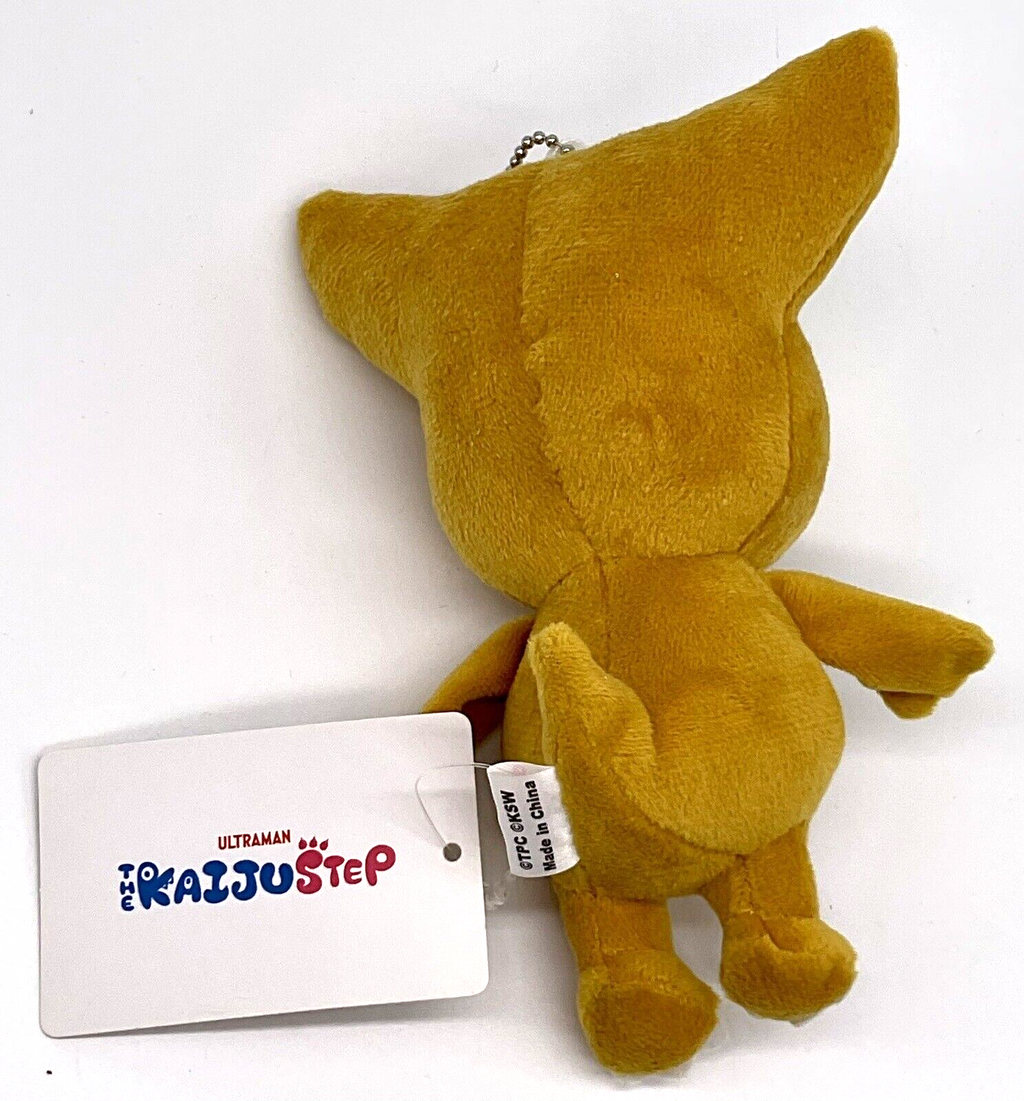 Kaiju Step Little Gomo 6 Inch Plush Ultraman from Beast Kingdom
