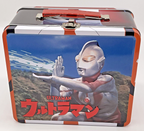 Ultraman Metal Lunch Box with Beverage Container Tin Titans PX Exclusives